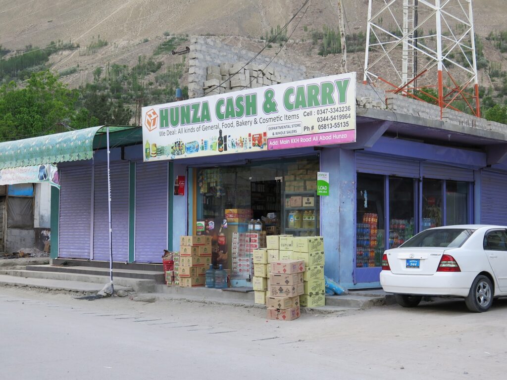 Pakistan ST 029