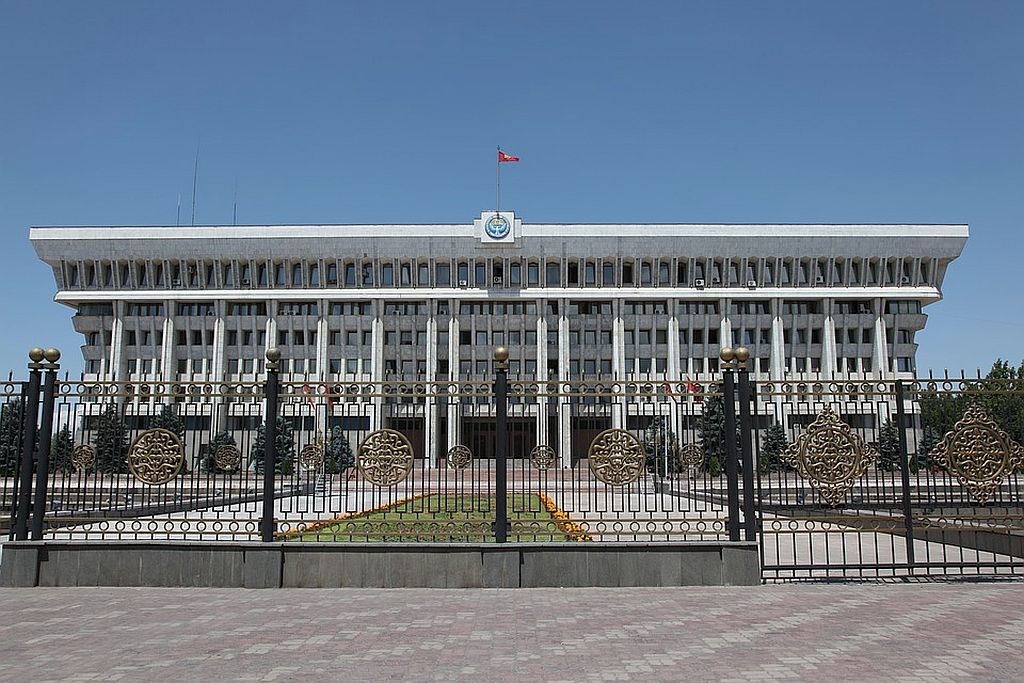 Kirgistan-City-1024px