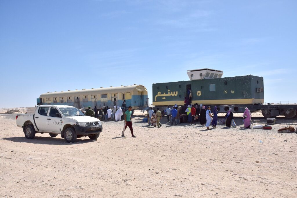 Mauretanien Neu 2000px 011